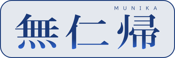 logo_name